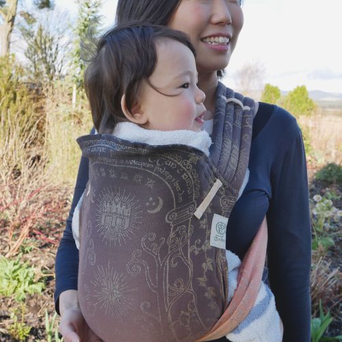 Doors of Durin Oscha Lord of the Rings Cairis Baby Carrier 2